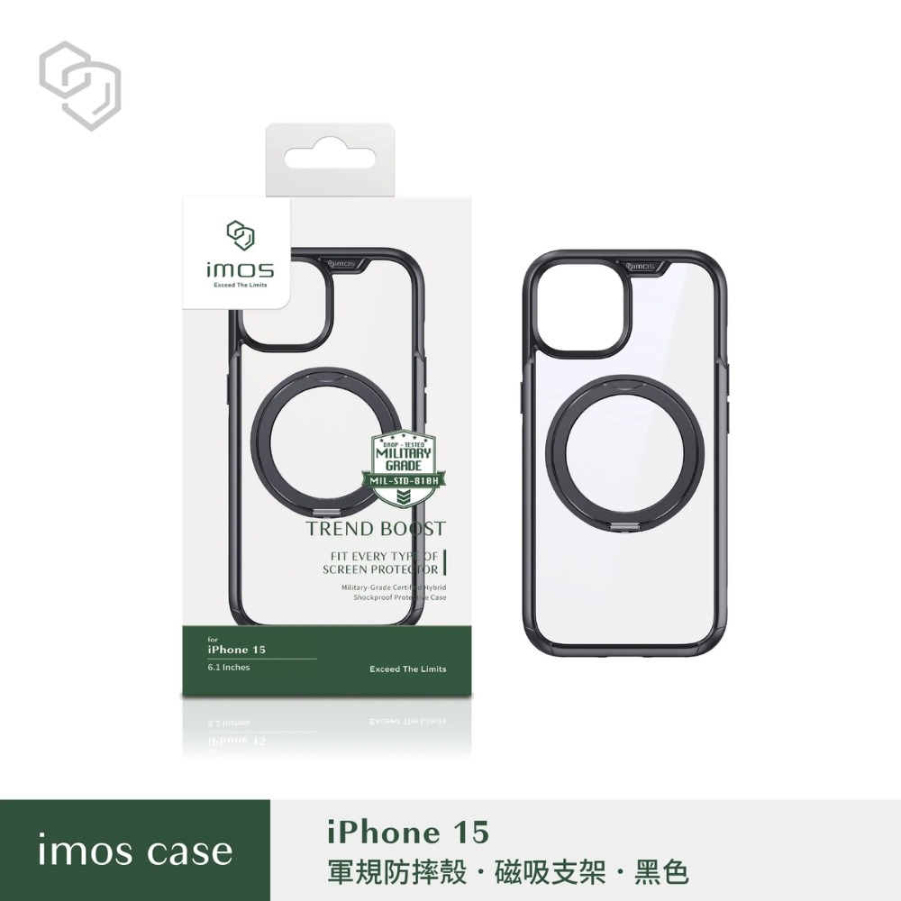 15┃黑色