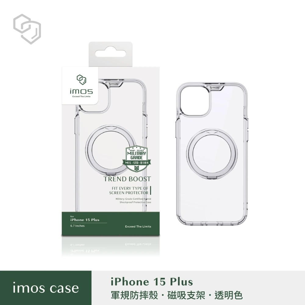 imos手機殼 iPhone16 16Pro 16ProMax 磁吸手機殼 Magsafe手機殼 支架手機殼 磁吸支架殼-規格圖11