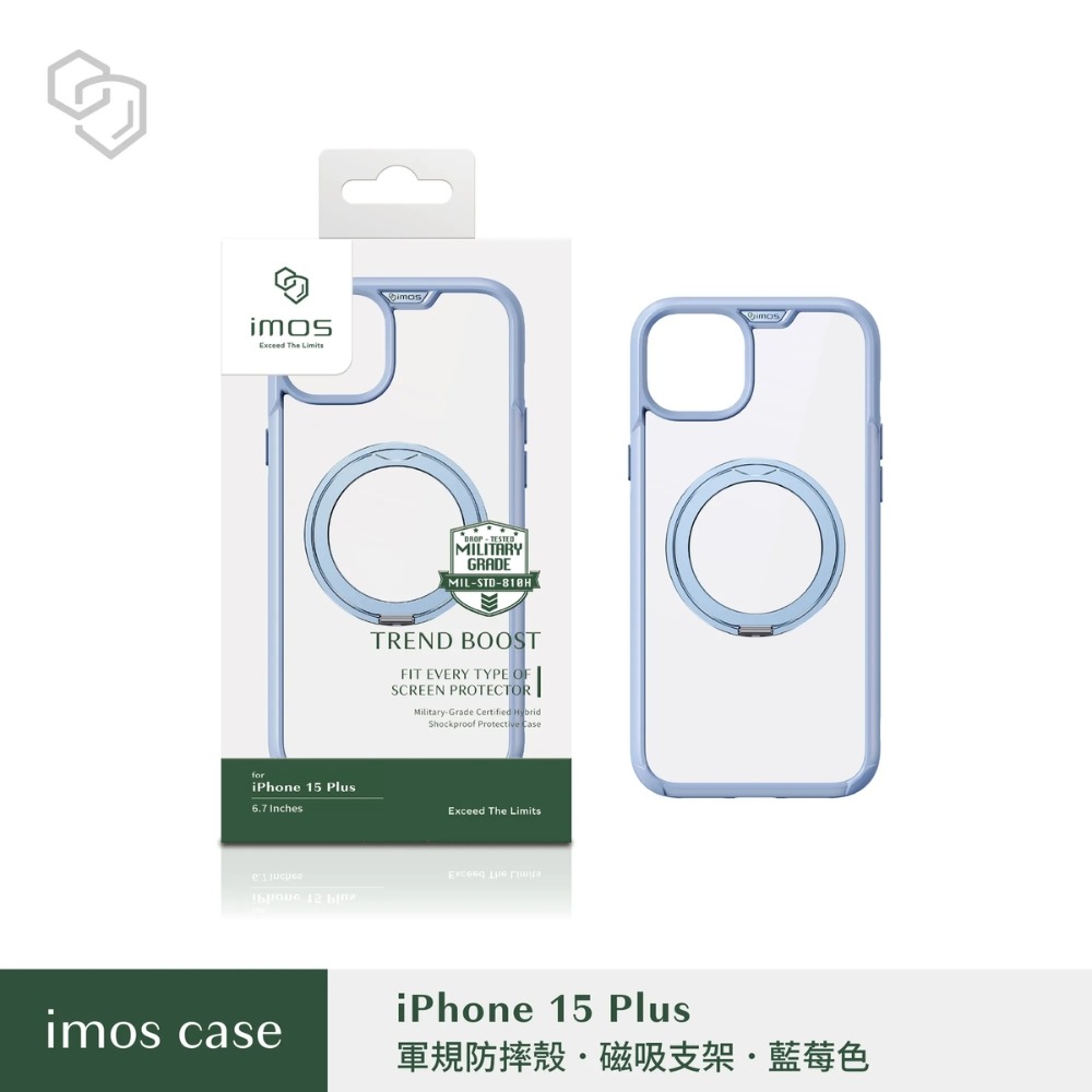 15Plus┃藍莓色