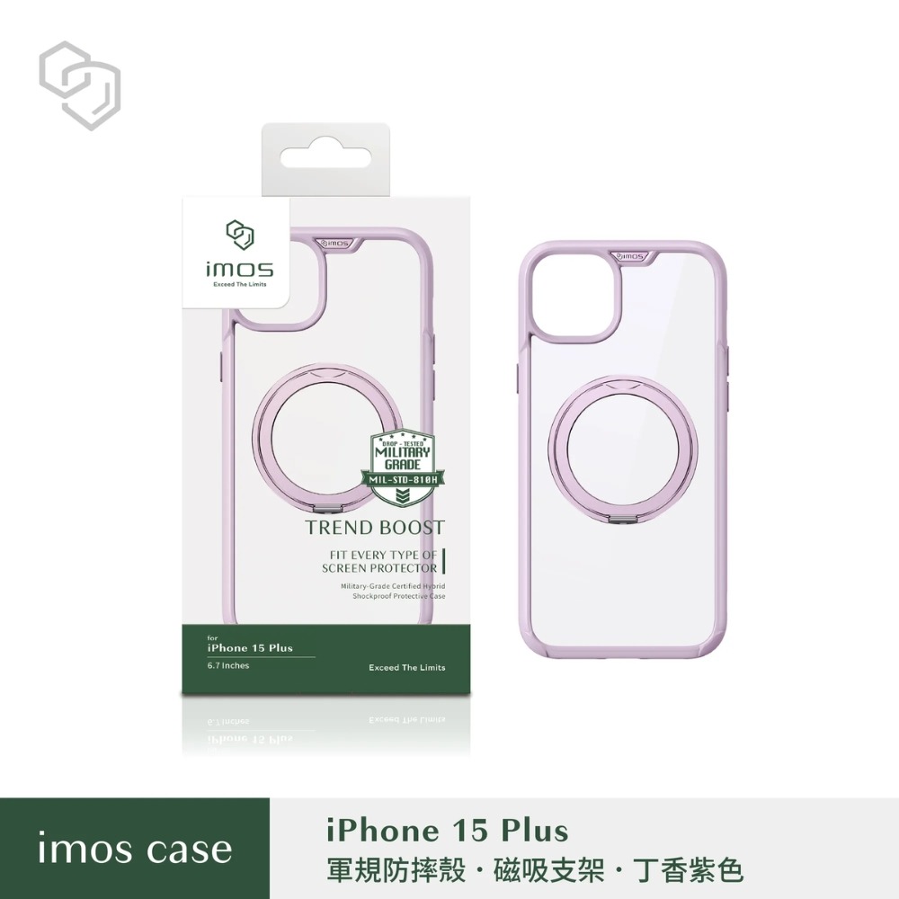 imos手機殼 iPhone16 16Pro 16ProMax 磁吸手機殼 Magsafe手機殼 支架手機殼 磁吸支架殼-規格圖11