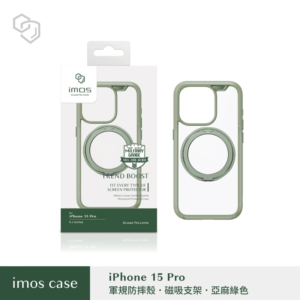 imos手機殼 iPhone16 16Pro 16ProMax 磁吸手機殼 Magsafe手機殼 支架手機殼 磁吸支架殼-規格圖11