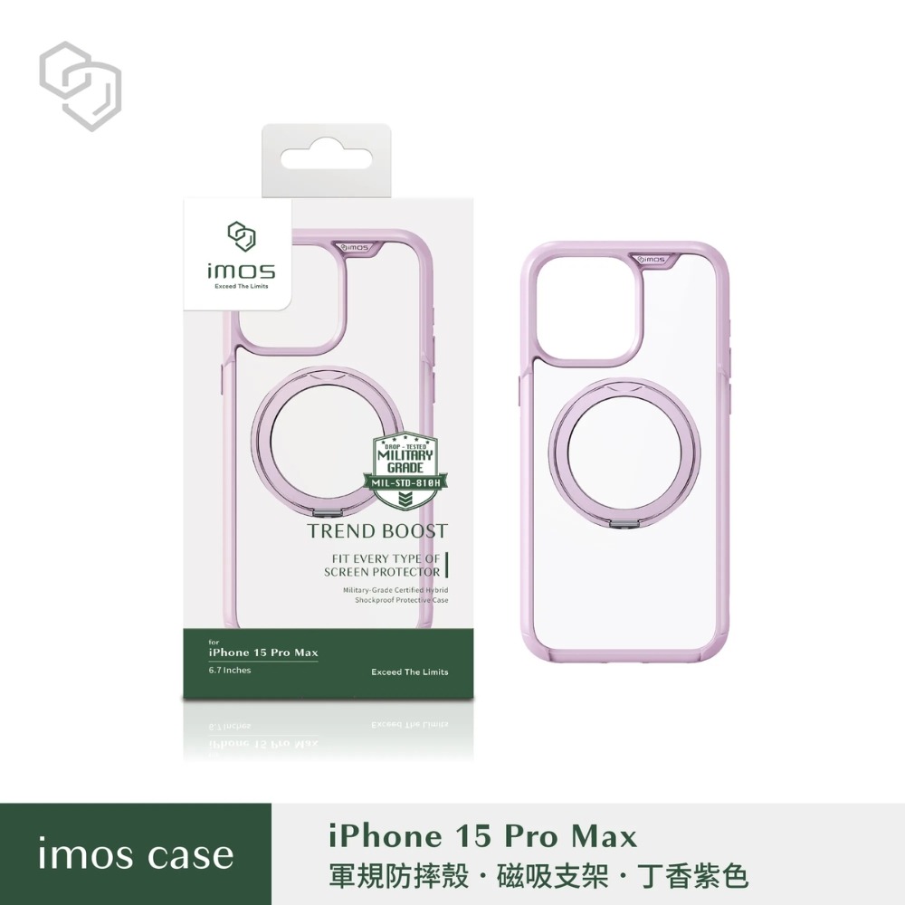 imos手機殼 iPhone16 16Pro 16ProMax 磁吸手機殼 Magsafe手機殼 支架手機殼 磁吸支架殼-規格圖11