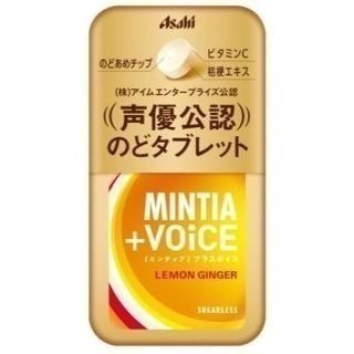 ⭐️現貨⭐️日本境內 Asahi 朝日 MINTIA BREEZE 薄荷糖 30粒/盒 ⭐️-規格圖1