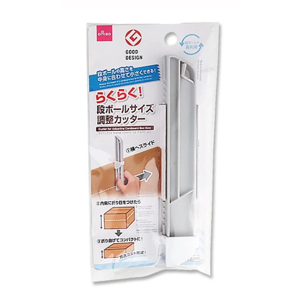 ⭐️現貨⭐️大創 紙箱切割器-規格圖2