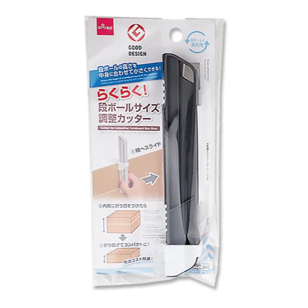 ⭐️現貨⭐️大創 紙箱切割器-規格圖2