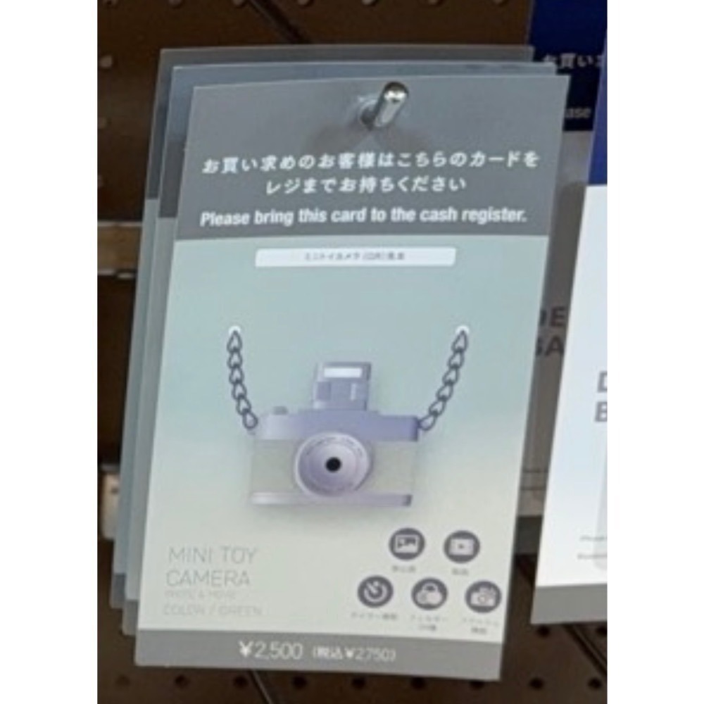 ⭐️現貨⭐️3COINS 復古迷你玩具相機⭐️-規格圖1