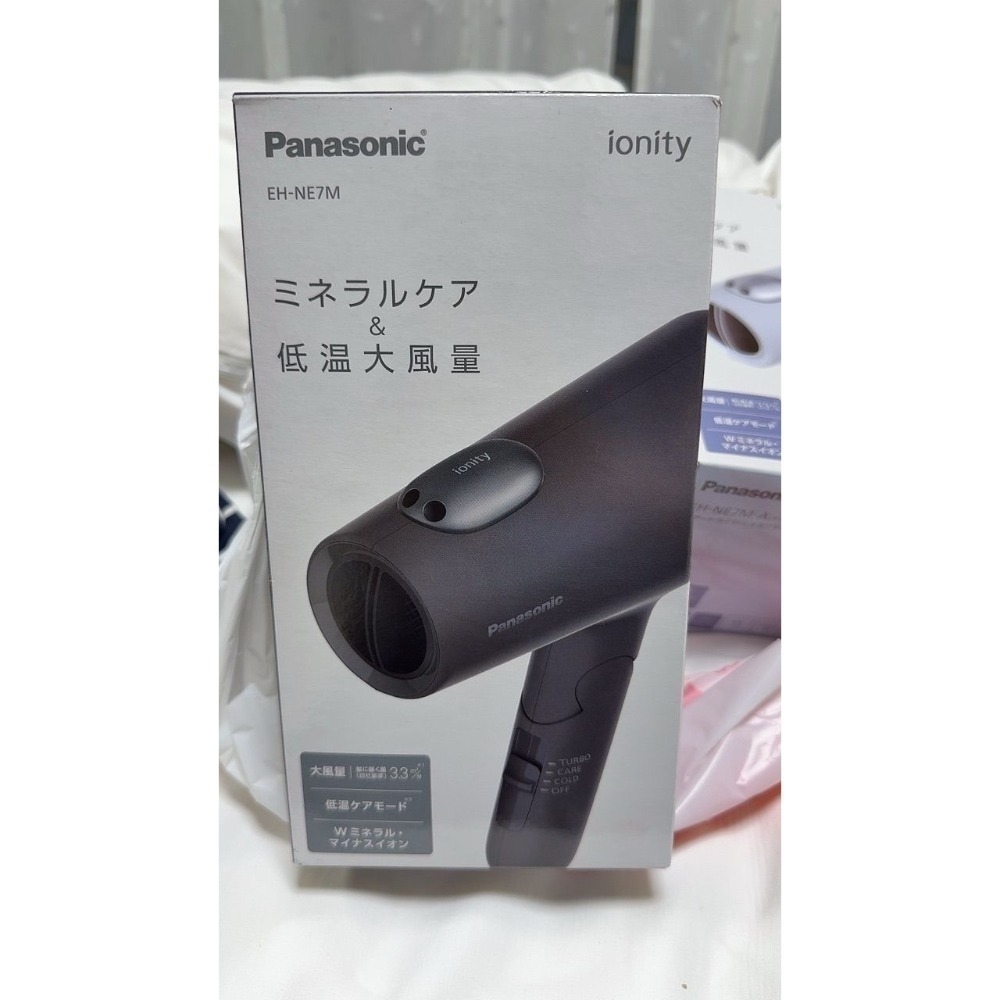 ⭐️預購2/9寄出⭐️日本境內 Panasonic 吹風機 Ionity EH-NE7M ⭐️-規格圖2