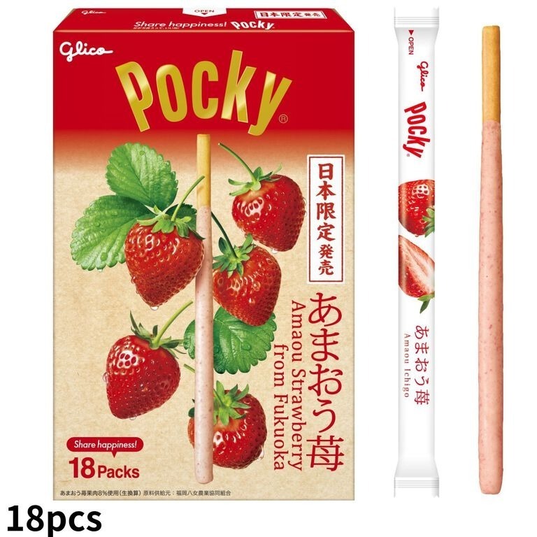 ⭐️預購2/3寄出⭐️日本限定 百奇 巨大Pocky 抹茶｜草莓｜彩虹｜巨峰葡萄｜哈密瓜｜巨型 Pretz 章魚燒⭐-規格圖1