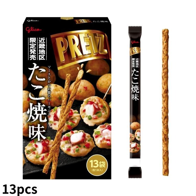⭐️預購2/3寄出⭐️日本限定 百奇 巨大Pocky 抹茶｜草莓｜彩虹｜巨峰葡萄｜哈密瓜｜巨型 Pretz 章魚燒⭐-規格圖1