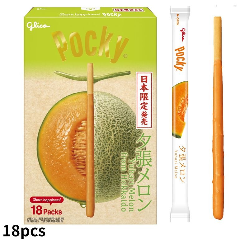 ⭐️預購2/3寄出⭐️日本限定 百奇 巨大Pocky 抹茶｜草莓｜彩虹｜巨峰葡萄｜哈密瓜｜巨型 Pretz 章魚燒⭐-規格圖1