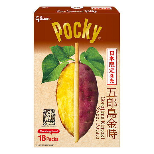 ⭐️預購4/28寄出⭐️日本限定 百奇 巨大Pocky 抹茶｜草莓｜彩虹｜巨峰葡萄｜哈密瓜｜巨型 Pretz 章魚燒⭐-規格圖1