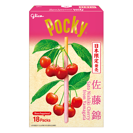 ⭐️預購2/3寄出⭐️日本限定 百奇 巨大Pocky 抹茶｜草莓｜彩虹｜巨峰葡萄｜哈密瓜｜巨型 Pretz 章魚燒⭐-規格圖1