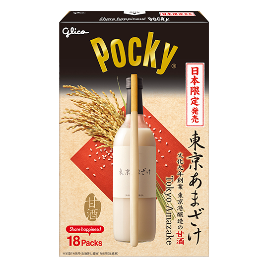 ⭐️預購6/30寄出⭐️日本限定 百奇 巨大Pocky 抹茶｜草莓｜彩虹｜巨峰葡萄｜哈密瓜｜巨型 Pretz 章魚燒⭐-規格圖1