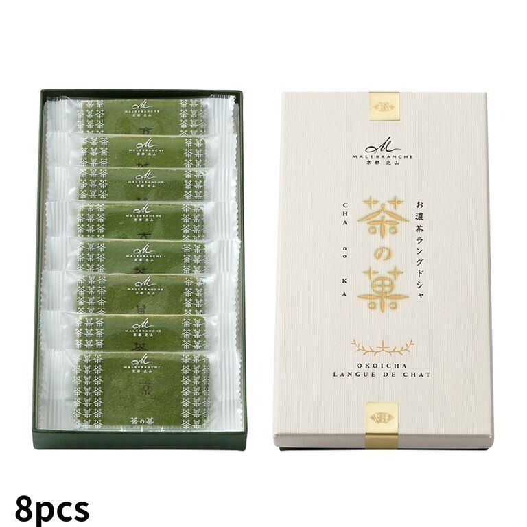 ⭐️預購4/28寄出⭐️日本 京都北山茶の菓 茶之菓｜生茶の菓 生茶之菓⭐️-細節圖3