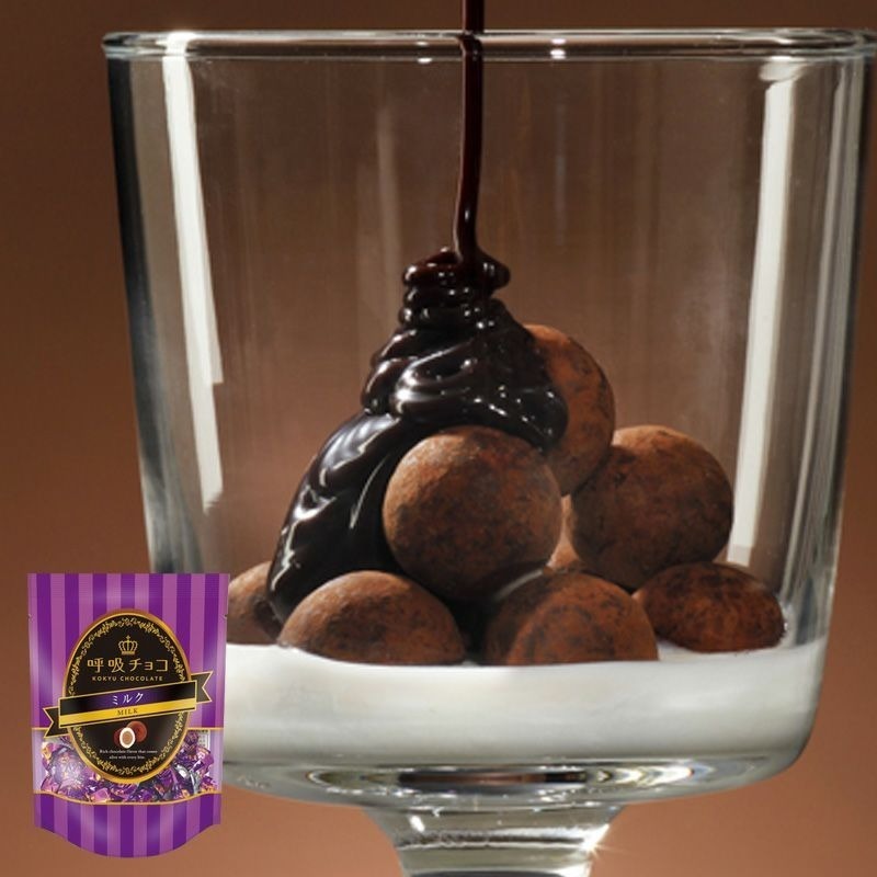 ⭐️預購2/3寄出⭐️呼吸巧克力 牛奶｜北新地｜堤拉米蘇｜抹茶｜草莓｜Meltish優雅抹茶｜濃厚焦糖⭐️-規格圖7