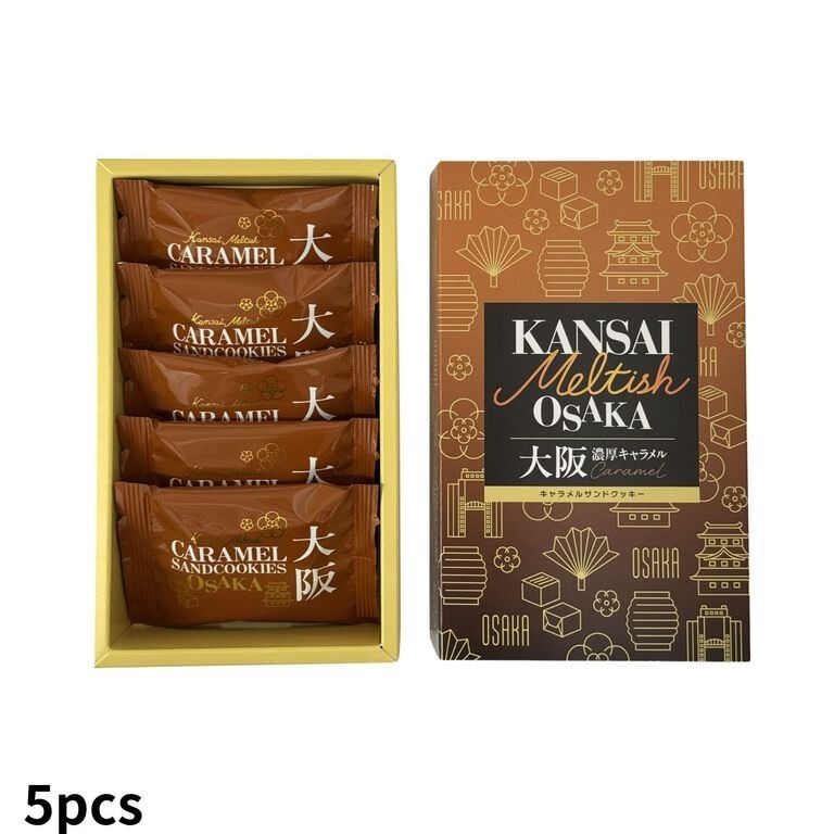 Meltish濃厚焦糖五個