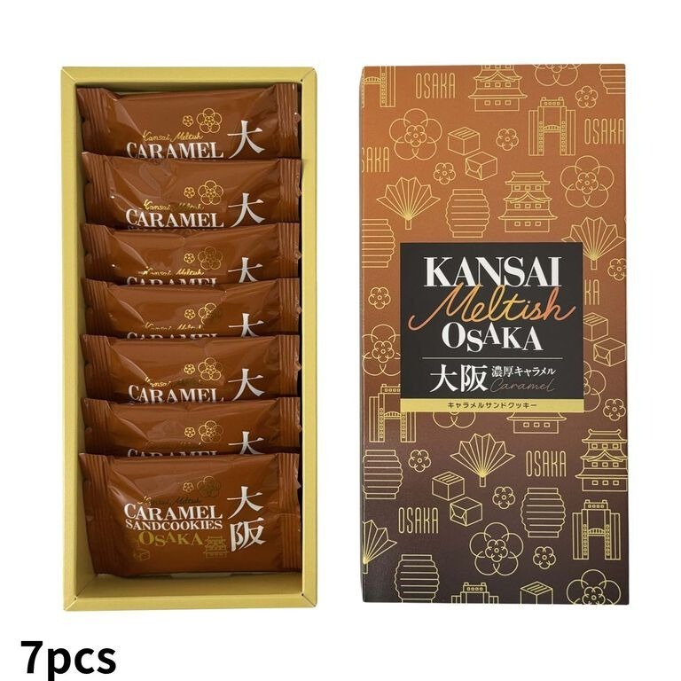 ⭐️預購2/3寄出⭐️呼吸巧克力 牛奶｜北新地｜堤拉米蘇｜抹茶｜草莓｜Meltish優雅抹茶｜濃厚焦糖⭐️-規格圖7