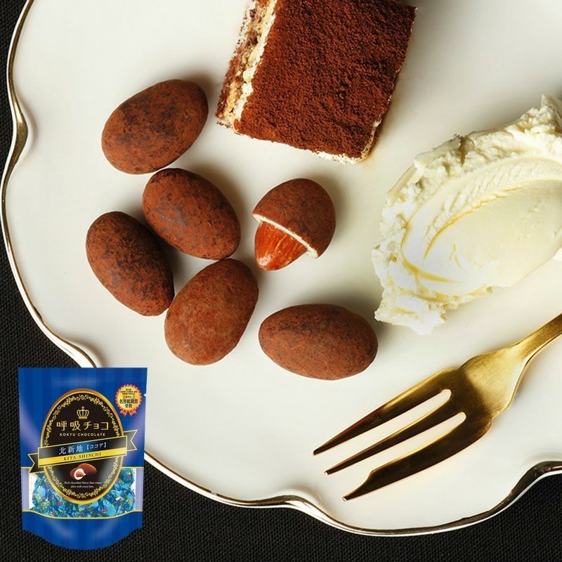 ⭐️預購2/3寄出⭐️呼吸巧克力 牛奶｜北新地｜堤拉米蘇｜抹茶｜草莓｜Meltish優雅抹茶｜濃厚焦糖⭐️-規格圖7