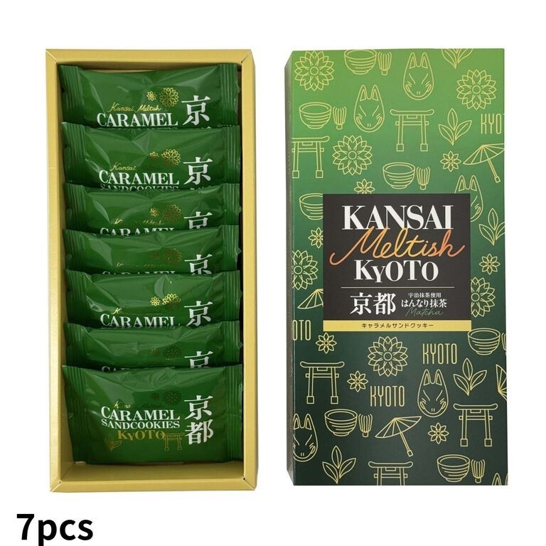 Meltish優雅抹茶七個