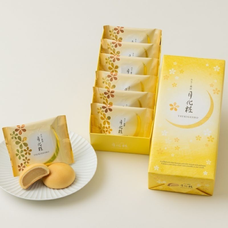 ⭐️預購6/30寄出⭐️大阪土產 青木松風庵 月化粧牛奶饅頭｜伊右衛門抹茶饅頭｜生奶油酥餅⭐️-規格圖1