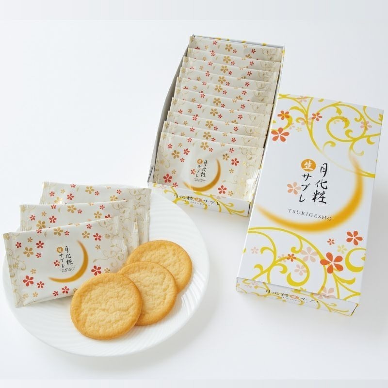 ⭐️預購6/30寄出⭐️大阪土產 青木松風庵 月化粧牛奶饅頭｜伊右衛門抹茶饅頭｜生奶油酥餅⭐️-規格圖1