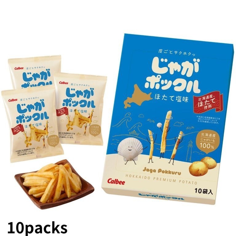 ⭐️預購2/3寄出⭐️日本境內 薯條三兄弟 原味/扇貝粉｜薯塊三姊妹⭐️-規格圖1