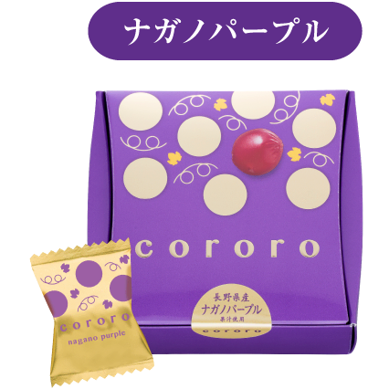 ⭐️預購2/3寄出⭐️大阪阪急梅田限定 CORORO軟糖 高級版 巨峰葡萄｜麝香葡萄｜草莓｜蘋果｜橘子｜綜合⭐️-規格圖2