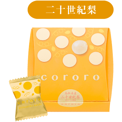 ⭐️預購2/3寄出⭐️大阪阪急梅田限定 CORORO軟糖 高級版 巨峰葡萄｜麝香葡萄｜草莓｜蘋果｜橘子｜綜合⭐️-規格圖2