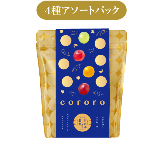 ⭐️預購2/3寄出⭐️大阪阪急梅田限定 CORORO軟糖 高級版 巨峰葡萄｜麝香葡萄｜草莓｜蘋果｜橘子｜綜合⭐️-規格圖2