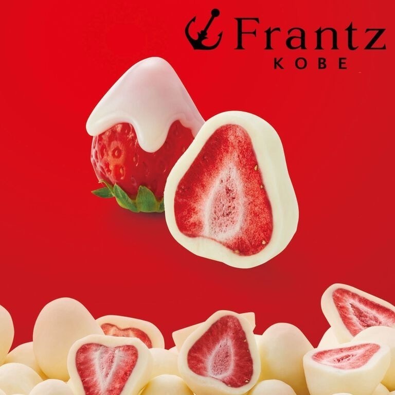 ⭐️現貨⭐️Frantz  神戶草莓松露（抹茶）｜（白巧克力）｜（草莓巧克力）｜綜合禮盒⭐️-規格圖1