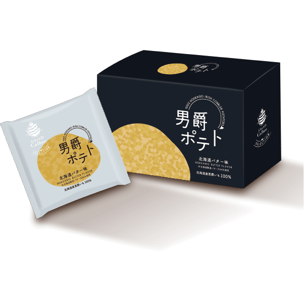 男爵奶油(20g×6袋入)