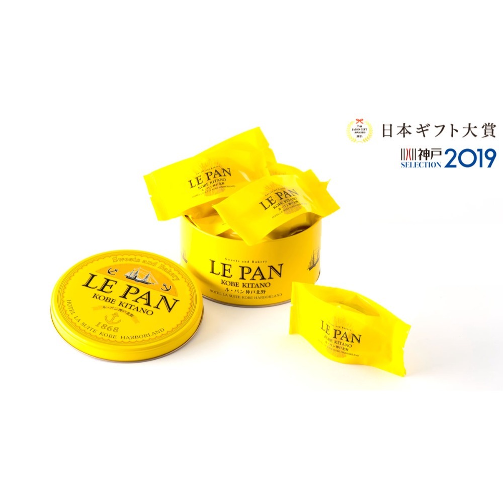 ⭐️預購2/3寄出⭐️日本LE PAN神戸北野 瀨戶內檸檬蛋糕⭐️-規格圖1