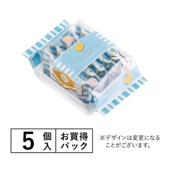⭐️預購2/3寄出⭐️Sugar Butter Tree原味、橫綱、焦糖布蕾、史努比聯名 禮盒⭐️-規格圖1