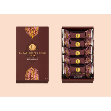 冬季限定炭烤巧克力三明治 5入