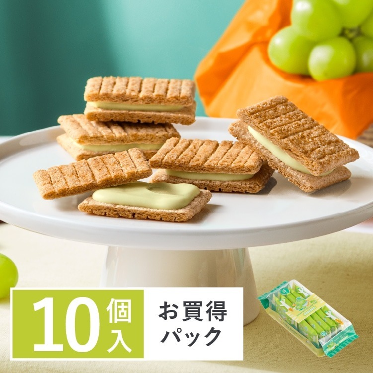 夏季限定-麝香葡萄10入