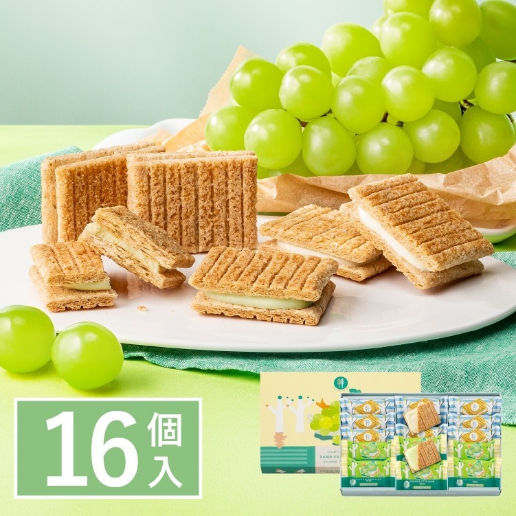 綜合16入(原味9+麝香葡萄7)