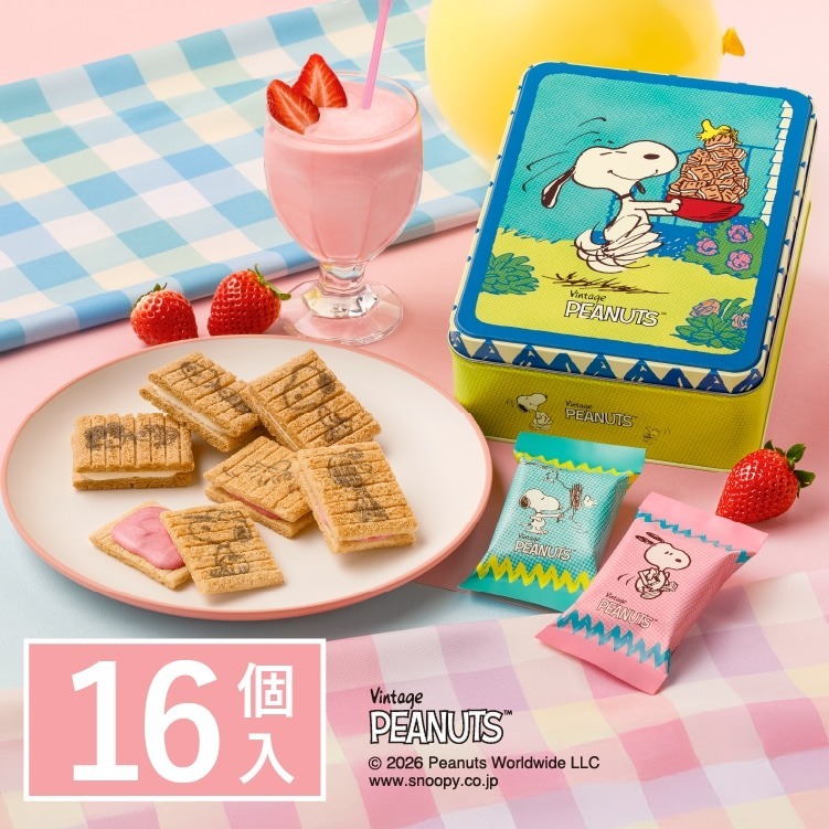 史努比聯名 原味+草莓 16入(鐵盒)