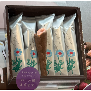 草莓巧克力花束5入