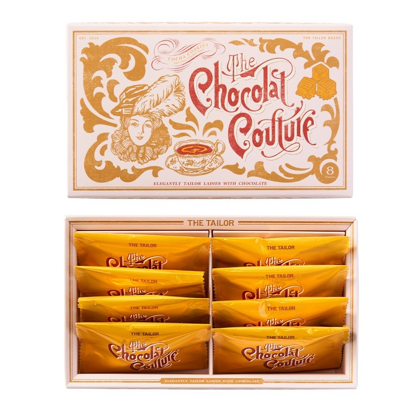 季節限定-伯爵茶焦糖夾心8入