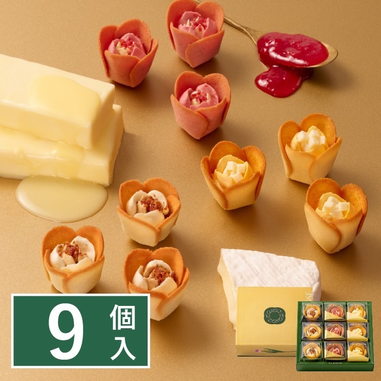 春季限定-綜合9入