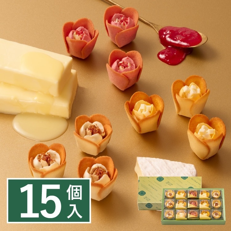 春季限定-綜合15入