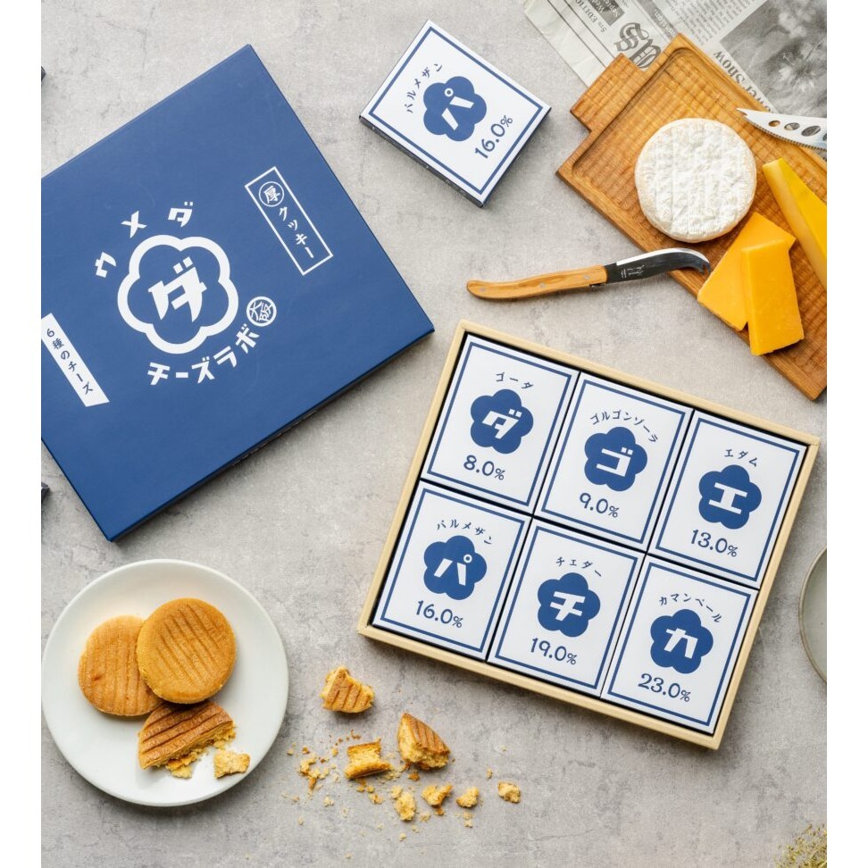 ⭐️預購2/3寄出⭐️Umeda Cheese Lab起司夾心餅乾｜焦糖巧克力夾心餅乾｜起司年輪蛋糕⭐️-規格圖1