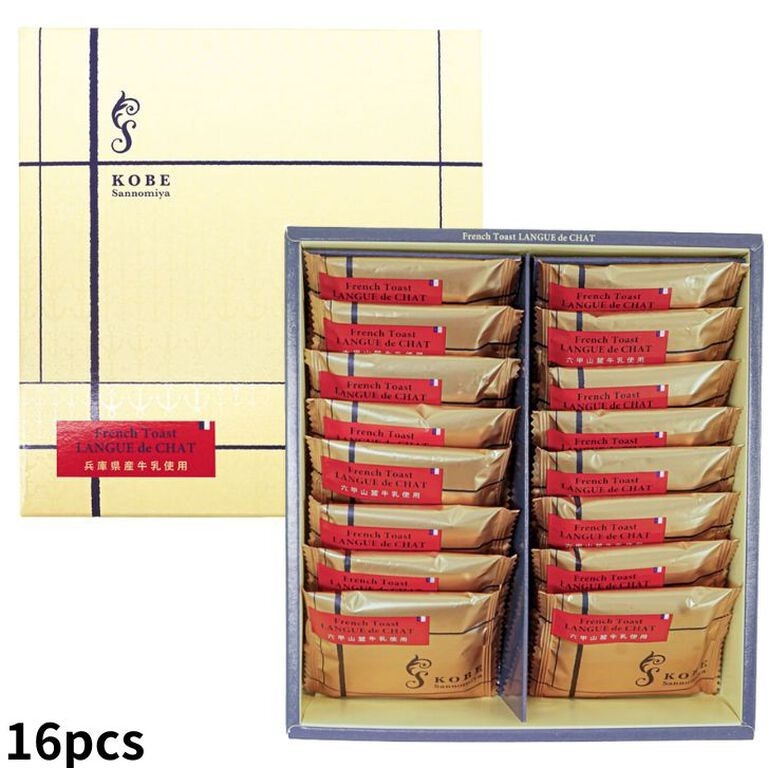 ⭐️預購2/3寄出⭐️神戶 Konditorei Kobe 神戶牛奶優酪夾心餅乾｜神戶三宮法式吐司夾心餅乾⭐️-規格圖1