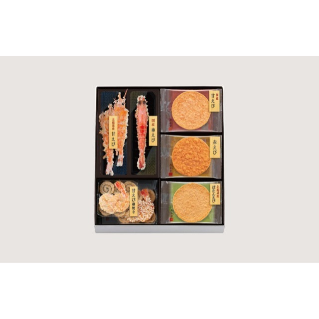 海老仙貝禮盒(2盒蝦+11袋蝦仙貝)