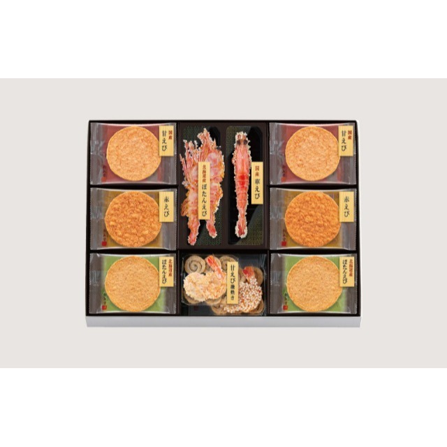 ⭐️預購4/28寄出⭐️日本桂新堂 紅蝦炙燒仙貝｜甜蝦炙燒仙貝｜海老仙貝禮盒｜海老一會｜炙燒仙貝綜合禮盒⭐️-規格圖1