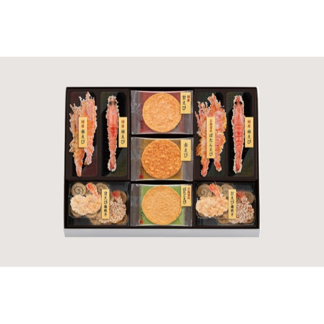 海老仙貝禮盒(4盒蝦+13袋蝦仙貝)