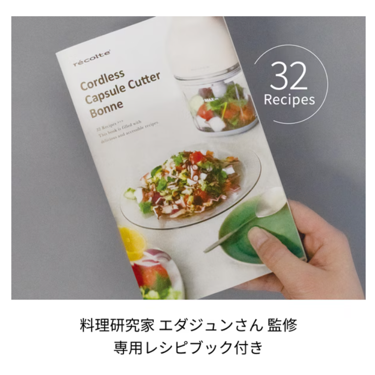 ⭐️預購5/4寄出⭐️recolte 無線萬用 調理機RCP-7⭐️-細節圖4