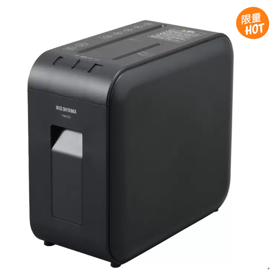 ⭐️IRIS OHYAMA 超靜音小型碎紙機 P6HCS⭐️-細節圖3