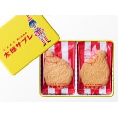 ⭐️預購2/3寄出⭐️日本大阪 倒食太郎 水果軟糖｜巧克力球 ｜布丁｜奶油酥餅｜蜂蜜蛋糕⭐️-規格圖1