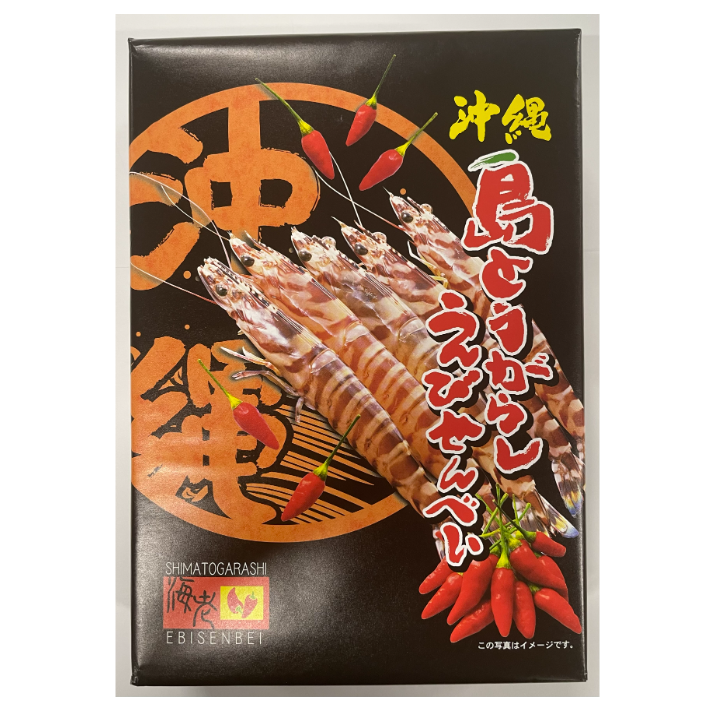 ⭐️預購6/30寄出⭐️沖繩南風堂 島唐辛子辣味蝦餅｜沖繩鹽焦糖堅果脆餅 禮盒⭐️-規格圖1